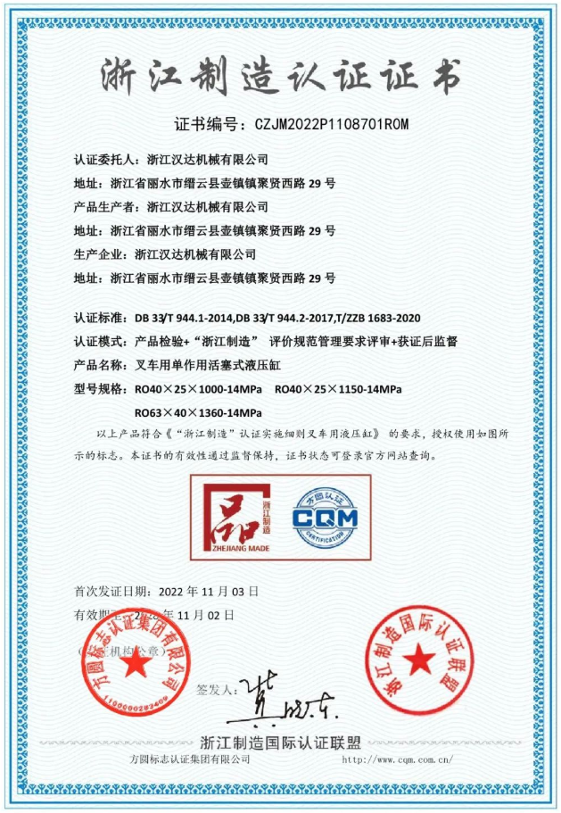 1669018199184167.png image.png